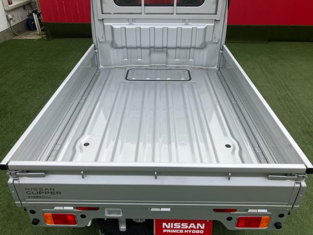 NISSAN CLIPPER TRUCK DX