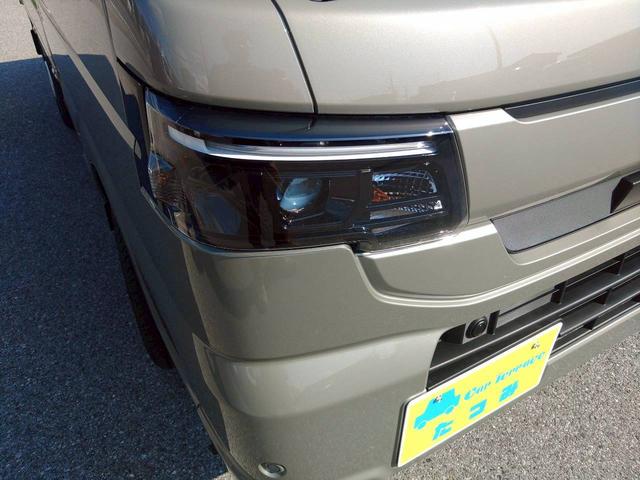 NISSAN CLIPPER TRUCK DX SAFETY PACKAGE