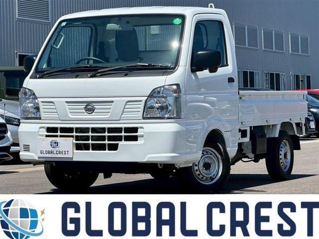 NISSAN CLIPPER TRUCK DX