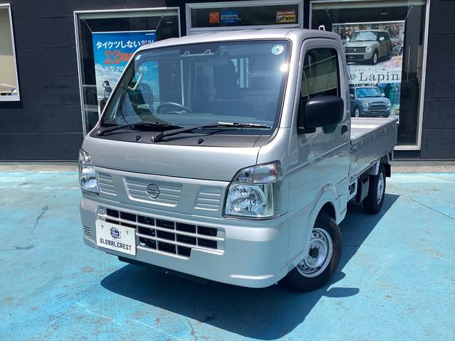 NISSAN CLIPPER TRUCK DX SAFETY PACKAGE