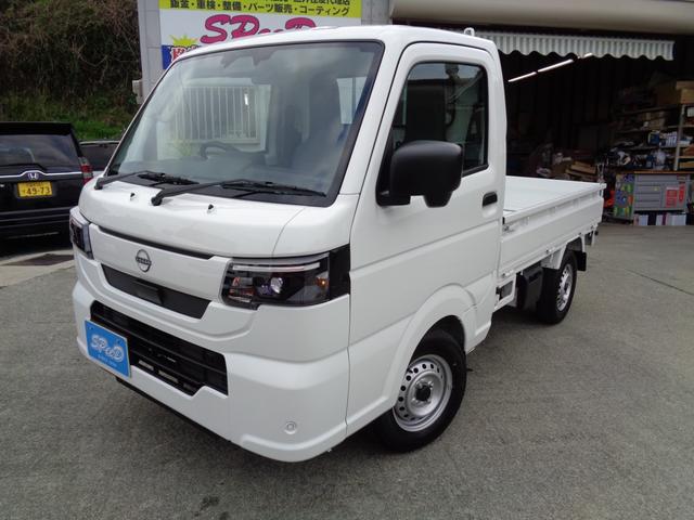 NISSAN CLIPPER TRUCK DX SAFETY PACKAGE