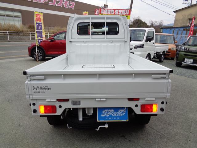 NISSAN CLIPPER TRUCK DX SAFETY PACKAGE