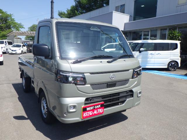 NISSAN CLIPPER TRUCK GX