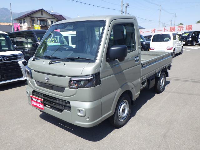 NISSAN CLIPPER TRUCK GX