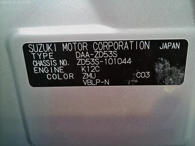 SUZUKI SWIFT HYBRID ML