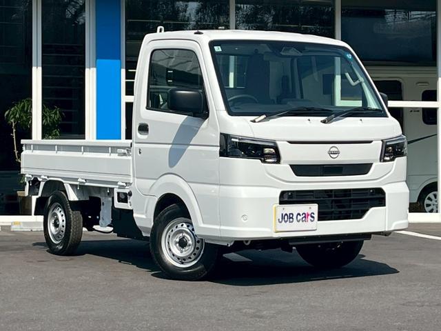 NISSAN CLIPPER TRUCK DX