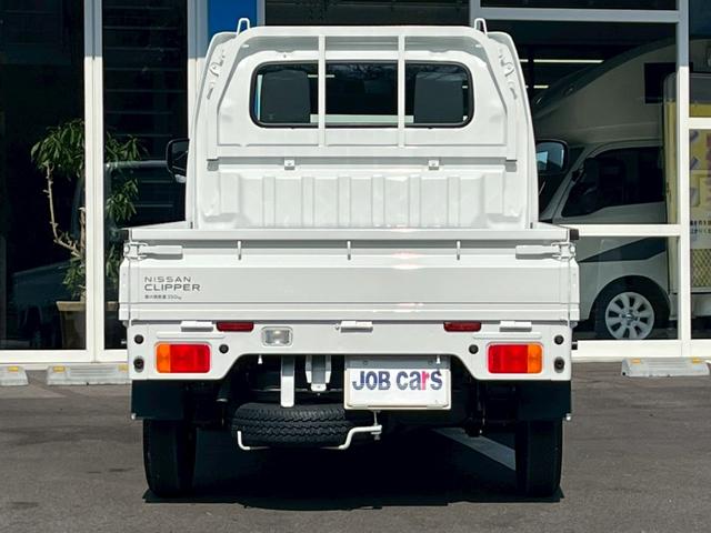 NISSAN CLIPPER TRUCK DX