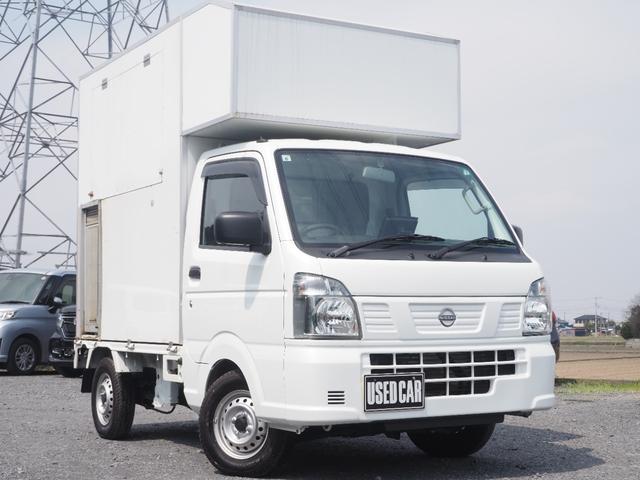 NISSAN CLIPPER TRUCK DX