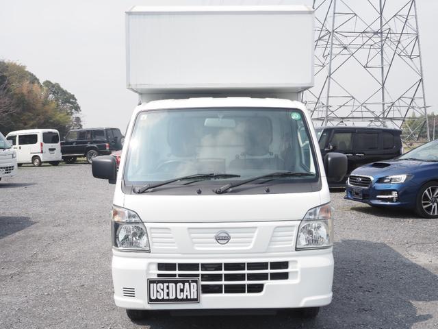 NISSAN CLIPPER TRUCK DX