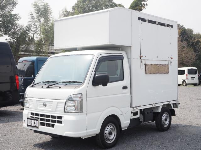 NISSAN CLIPPER TRUCK DX