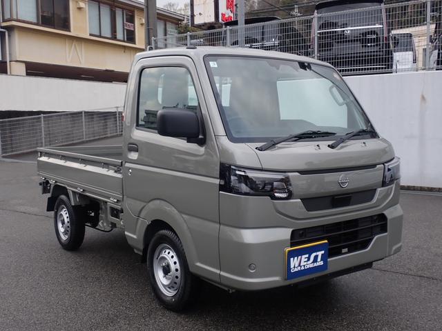 NISSAN CLIPPER TRUCK DX