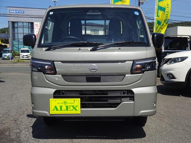 NISSAN CLIPPER TRUCK DX