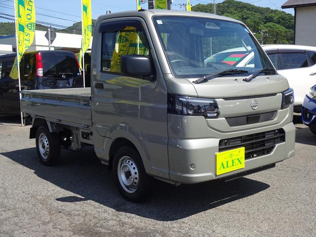 NISSAN CLIPPER TRUCK DX