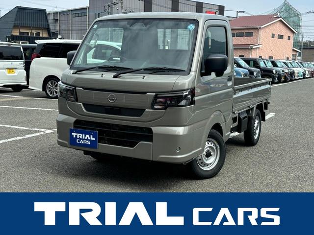NISSAN CLIPPER TRUCK DX