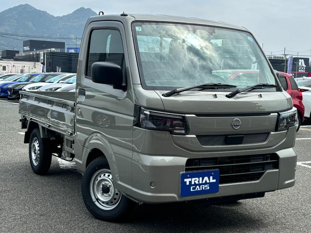 NISSAN CLIPPER TRUCK DX