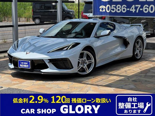 CHEVROLET CHEVROLET CORVETTE 2LT