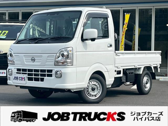 NISSAN CLIPPER TRUCK GX