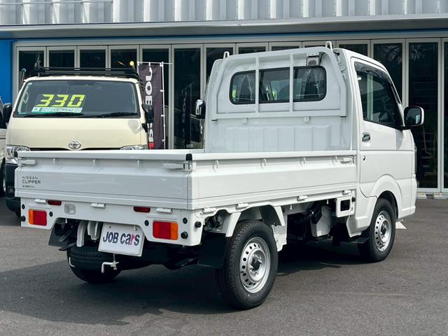 NISSAN CLIPPER TRUCK GX