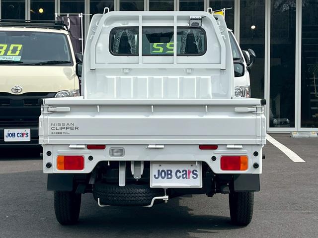 NISSAN CLIPPER TRUCK GX