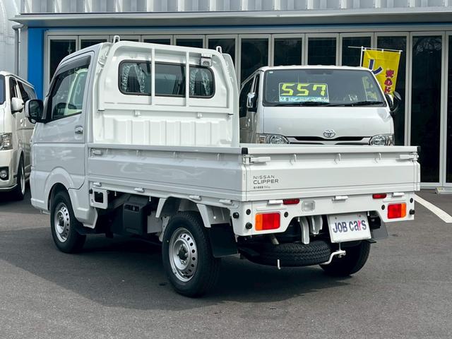 NISSAN CLIPPER TRUCK GX