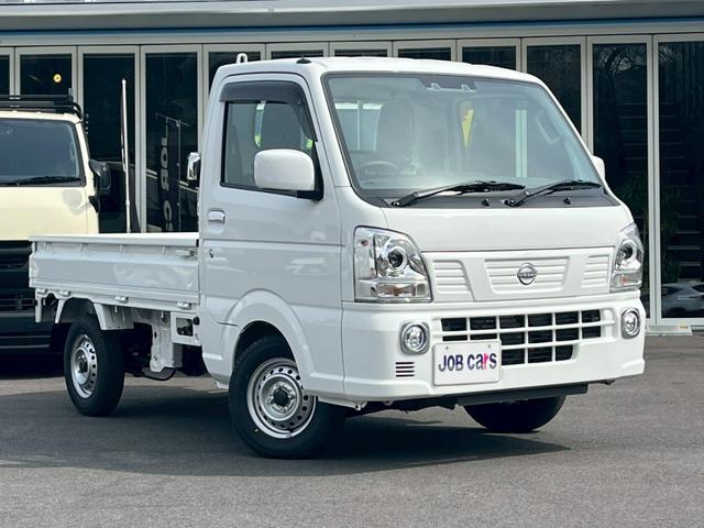 NISSAN CLIPPER TRUCK GX