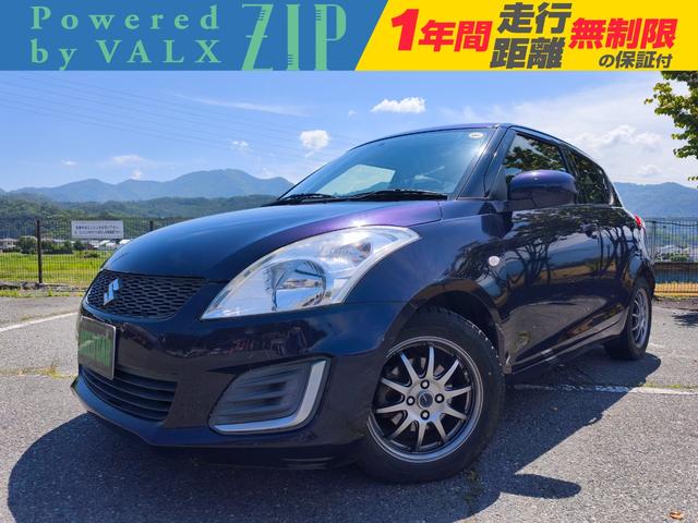 SUZUKI SWIFT XG-DJE