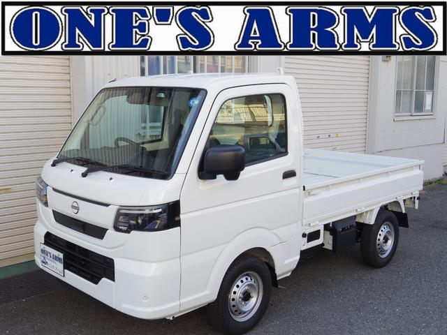 NISSAN CLIPPER TRUCK