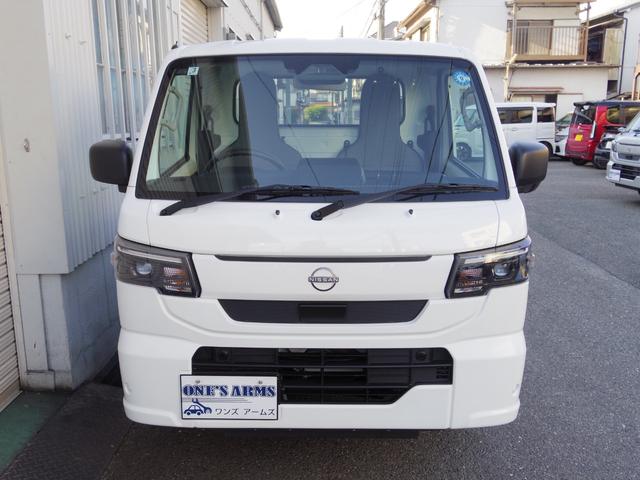 NISSAN CLIPPER TRUCK
