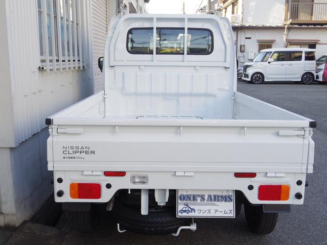 NISSAN CLIPPER TRUCK