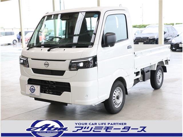 NISSAN CLIPPER TRUCK DX