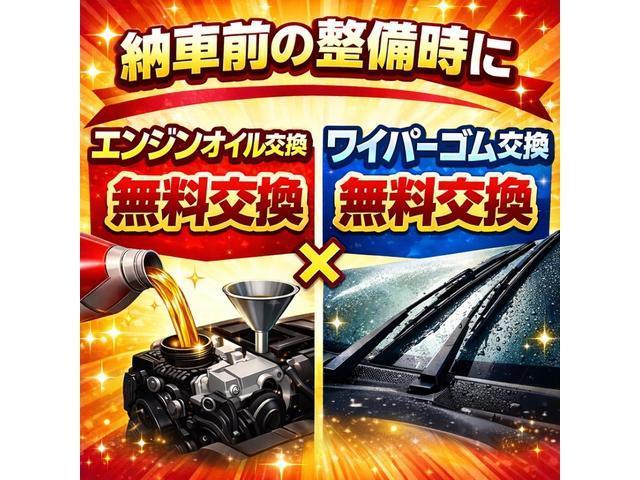 SUZUKI SWIFT XG