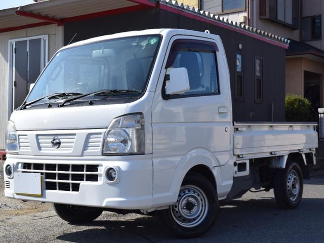 NISSAN CLIPPER TRUCK GX