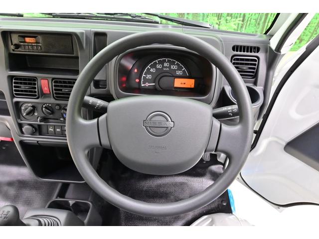 NISSAN CLIPPER TRUCK DX