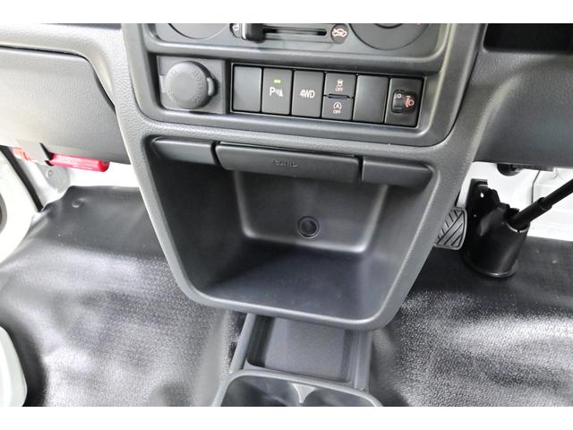 NISSAN CLIPPER TRUCK DX