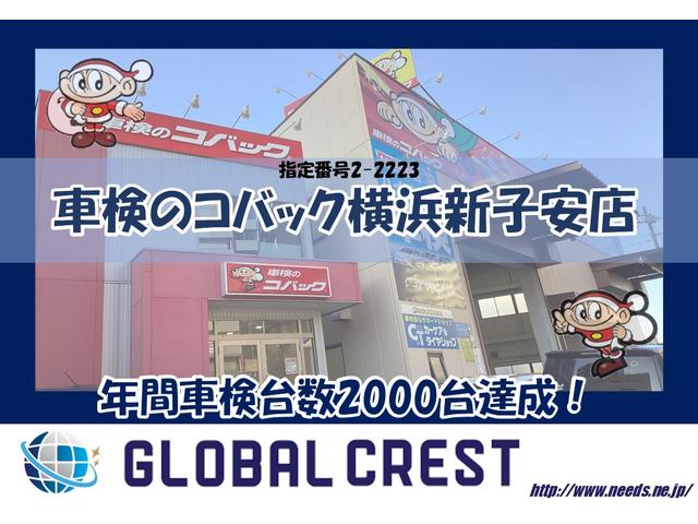 NISSAN CLIPPER TRUCK DX