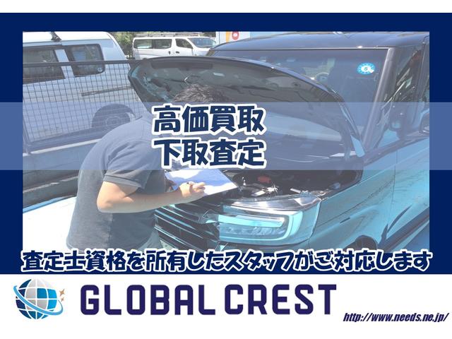 NISSAN CLIPPER TRUCK DX