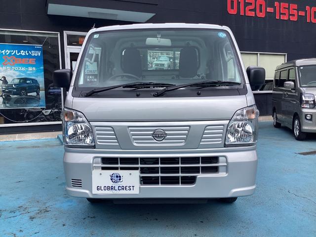 NISSAN CLIPPER TRUCK DX