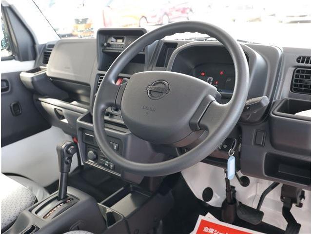NISSAN CLIPPER TRUCK DX