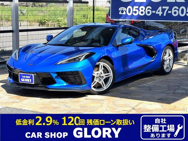 CHEVROLET CHEVROLET CORVETTE 2LT