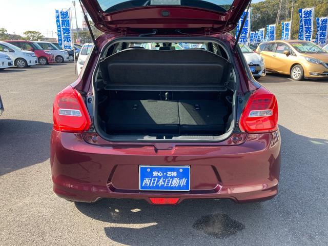 SUZUKI SWIFT XR LIMITED