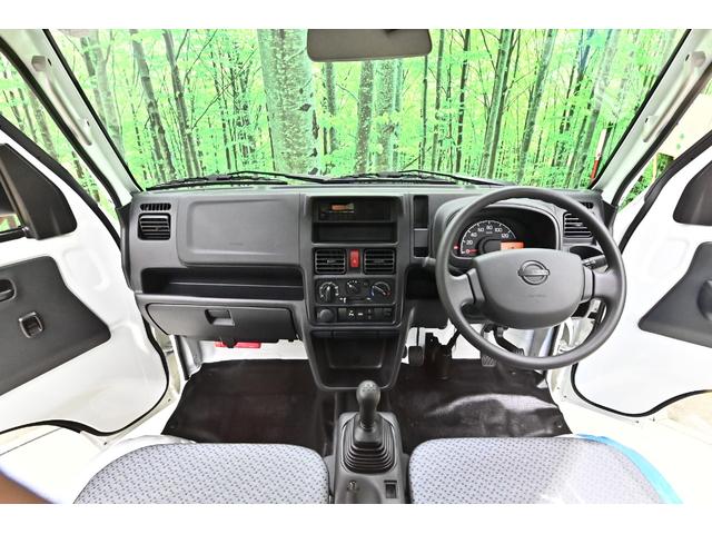 NISSAN CLIPPER TRUCK DX