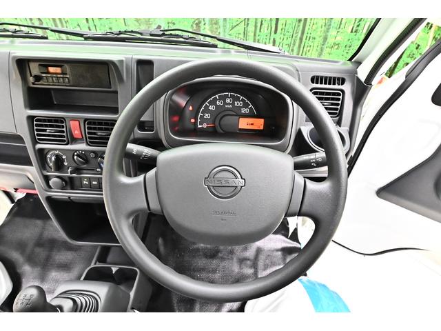 NISSAN CLIPPER TRUCK DX