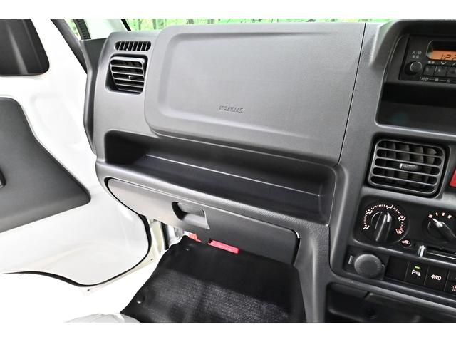 NISSAN CLIPPER TRUCK DX