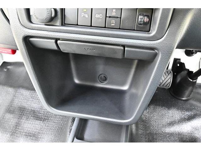 NISSAN CLIPPER TRUCK DX