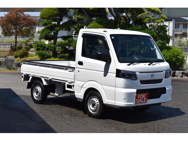 NISSAN CLIPPER TRUCK DX