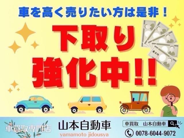 NISSAN CLIPPER TRUCK DX