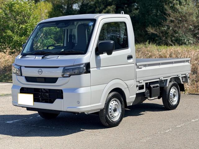 NISSAN CLIPPER TRUCK DX