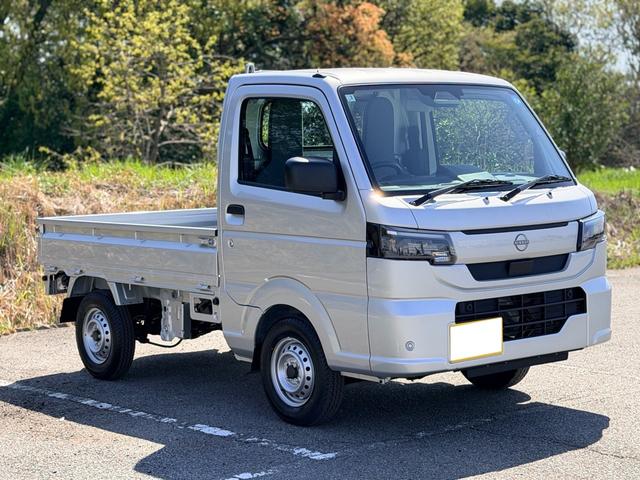NISSAN CLIPPER TRUCK DX