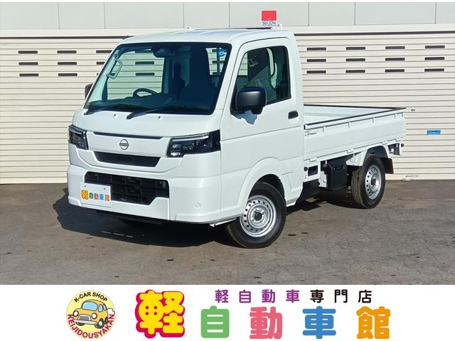 NISSAN CLIPPER TRUCK DX NOUHAN