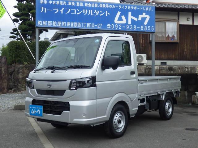 NISSAN CLIPPER TRUCK DX